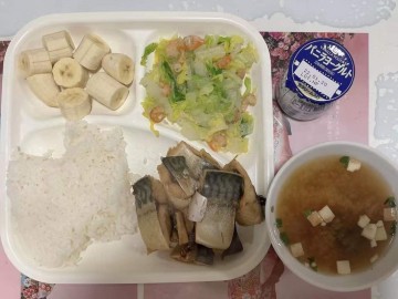 中日网日本留学网学生宿舍日常伙食（01.07）