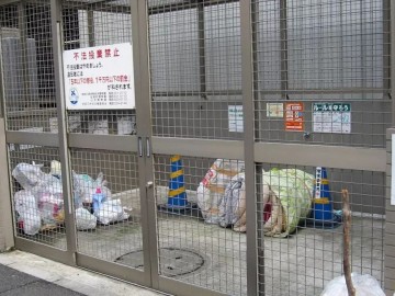 日本留学必备技能，垃圾分类