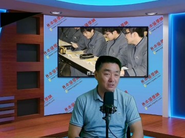 2022-07-12 日本留学直播 (0播放)