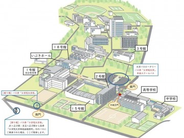 为迎接2023年4月开学 工学院大学附属高中将召开今年的第二次学校说明会