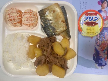 中日网日本留学网学生宿舍日常伙食（12.16）