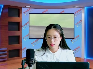 2023-01-05 日本留学直播 (0播放)