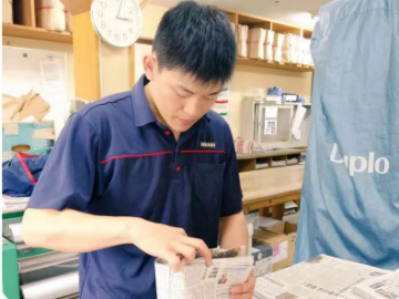 想勤工俭学在东京上语言学校的小伙伴们看过来