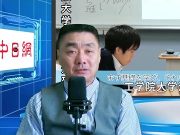2023-04-12 中国人去日本留学，日本人对中国人的态度如何？日本留学直播 (0播放)