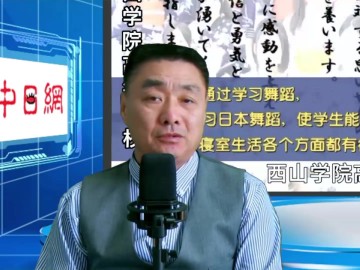 2023-04-18 在日本读高中，要和日本孩子一起参加日本高考会不会很难？ (1播放)