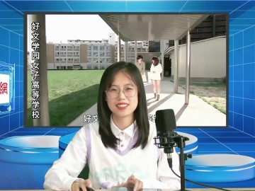 2023-05-16 日本留学直播 (0播放)