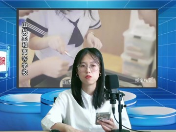 2023-05-19 目前初中二年级，想去日本读高中，应该做哪些准备？ (5播放)