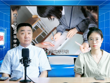 2023-06-05 去日本读高中需要读语言学校吗？ (5播放)