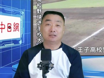 2023-08-09 日本留学直播 (0播放)