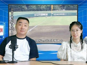 2023-08-10 日本留学直播 (0播放)
