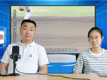 2023-09-08 日本留学直播 (0播放)