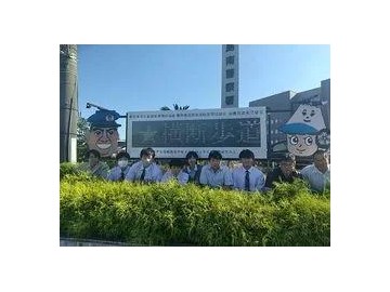 鹿儿岛情报高中为鹿儿岛南警察署设计交通安全提示板