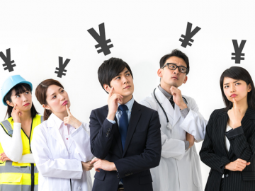 日本经济学部、经营学部和商学部的区别