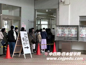 【程老师直播文字版】在日本读高中可以转学吗？