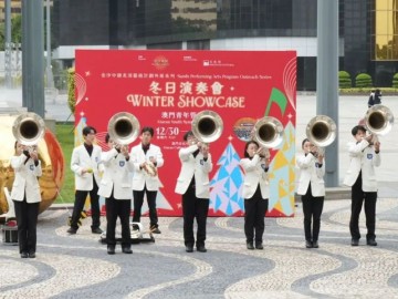 八王子学园八王子高中吹奏乐社团受邀参加澳门回归24周年庆典