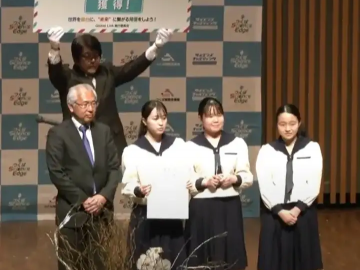 池田学园池田高中代表日本，参加世界性中学生科学竞赛