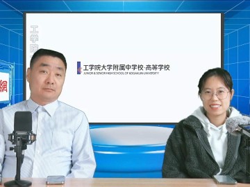 2024-05-11 日本留学直播 (0播放)