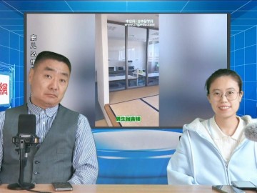 2024-05-31 日本留学直播 (0播放)