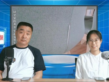 2024-06-13 日本留学直播 (2播放)