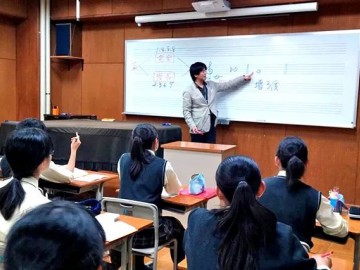 【程老师直播文字版】今年报考工学院大学附属高中的人数多吗？