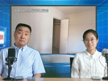 2024-07-04 日本留学直播 (4播放)