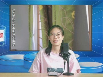 2024-08-14 日本留学直播 (5播放)