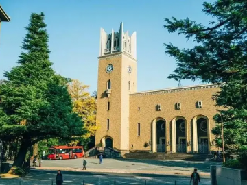 日本高中生最想去的大学--私立大学篇