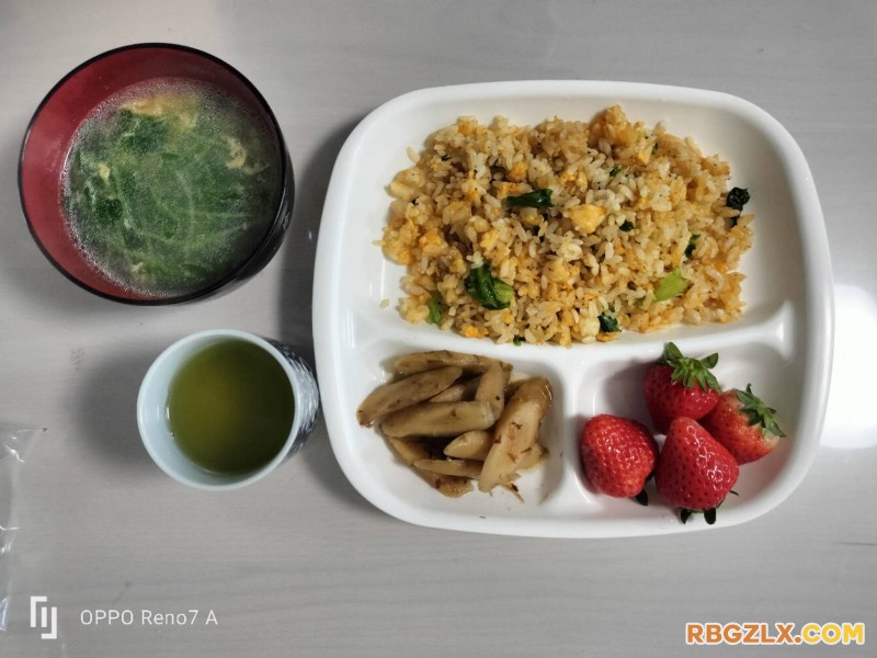 早餐