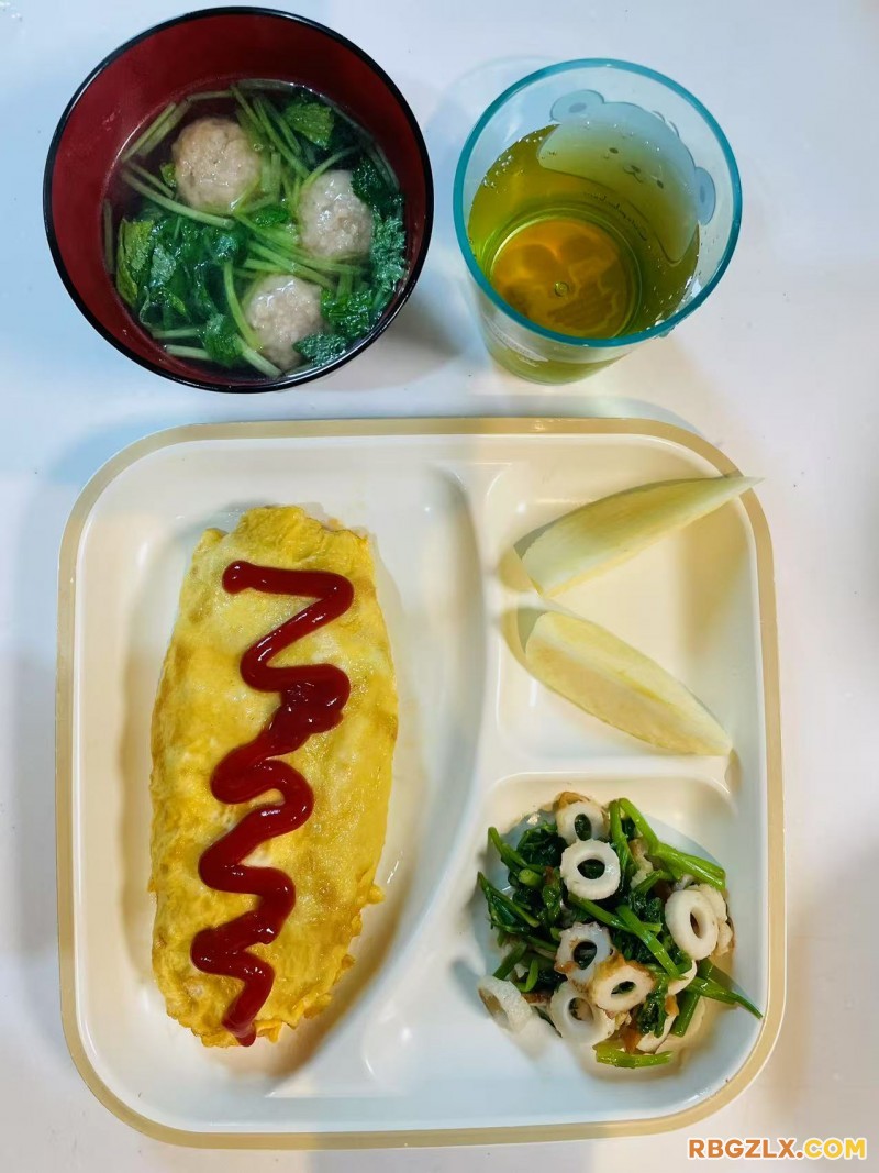 早餐
