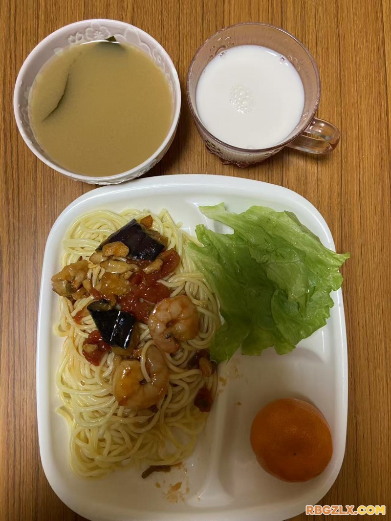 晚餐