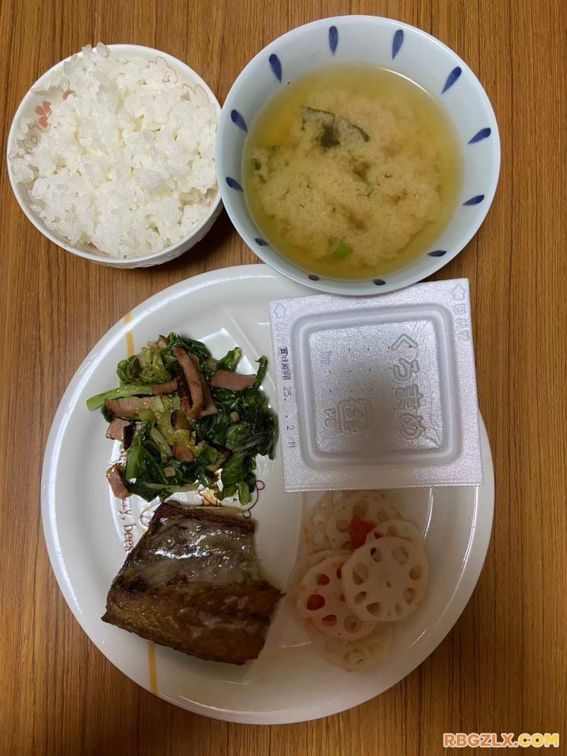 早餐