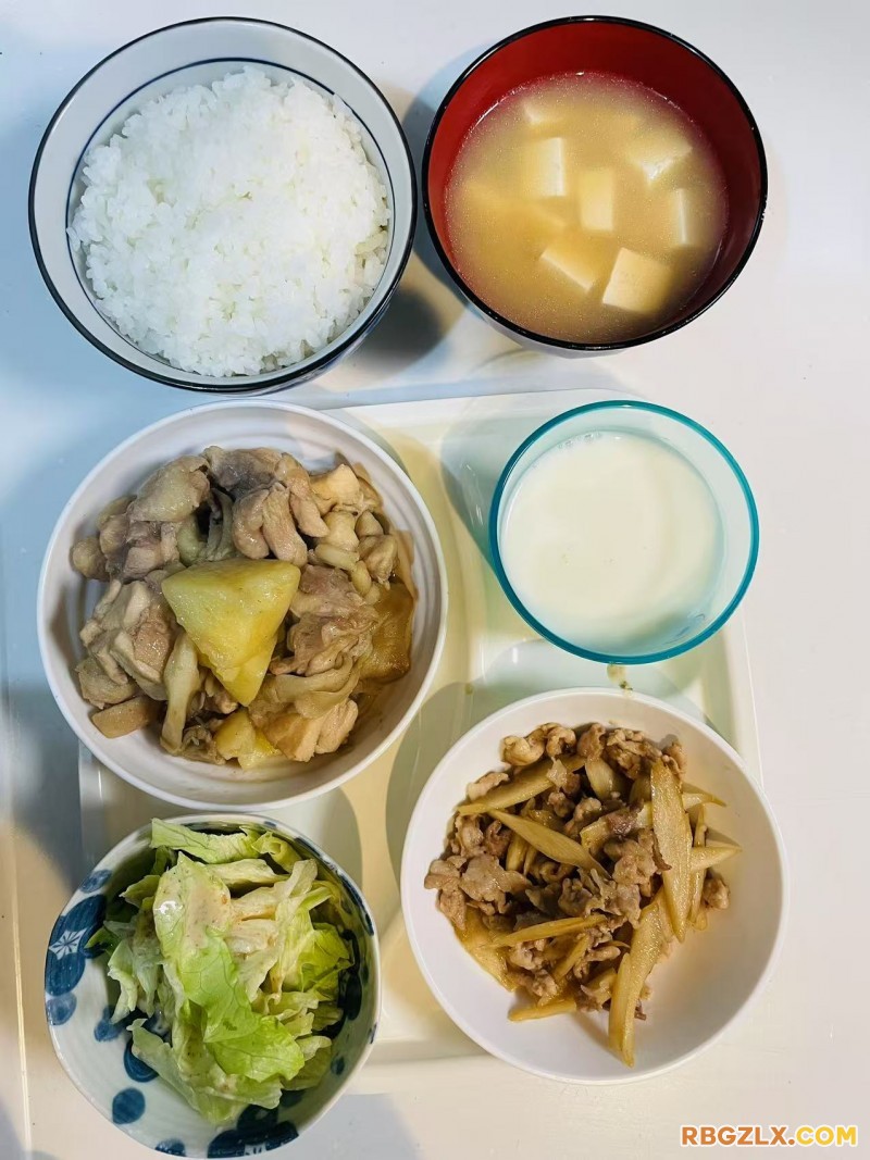 晚餐