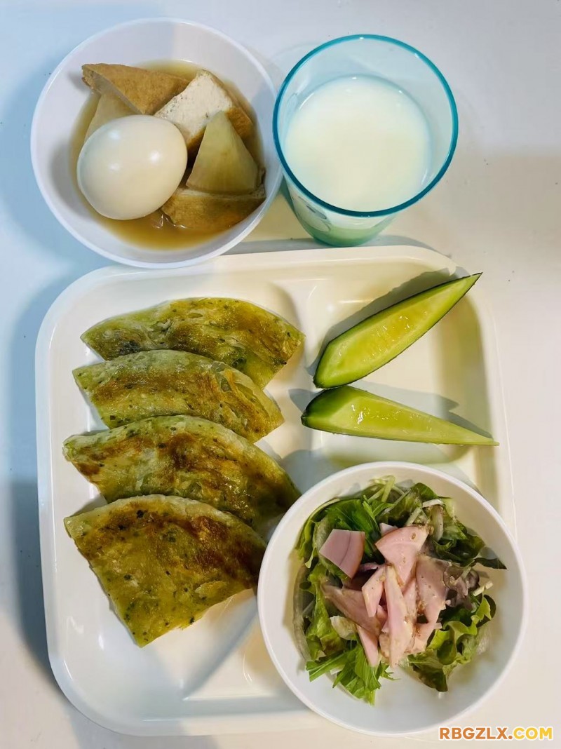 晚餐