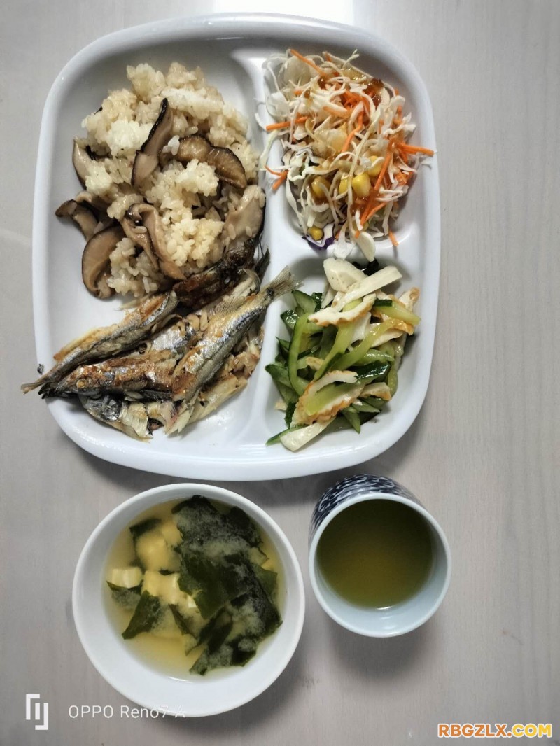 早餐