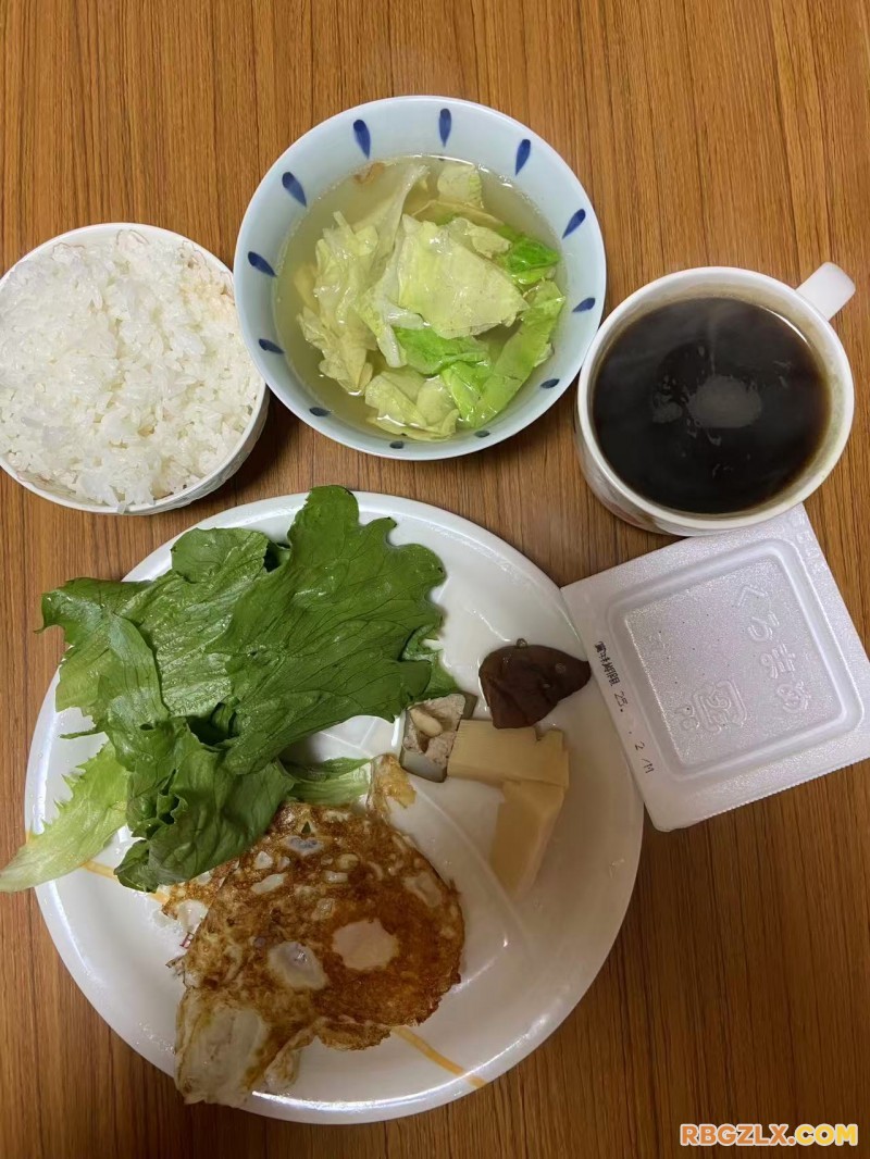 早餐