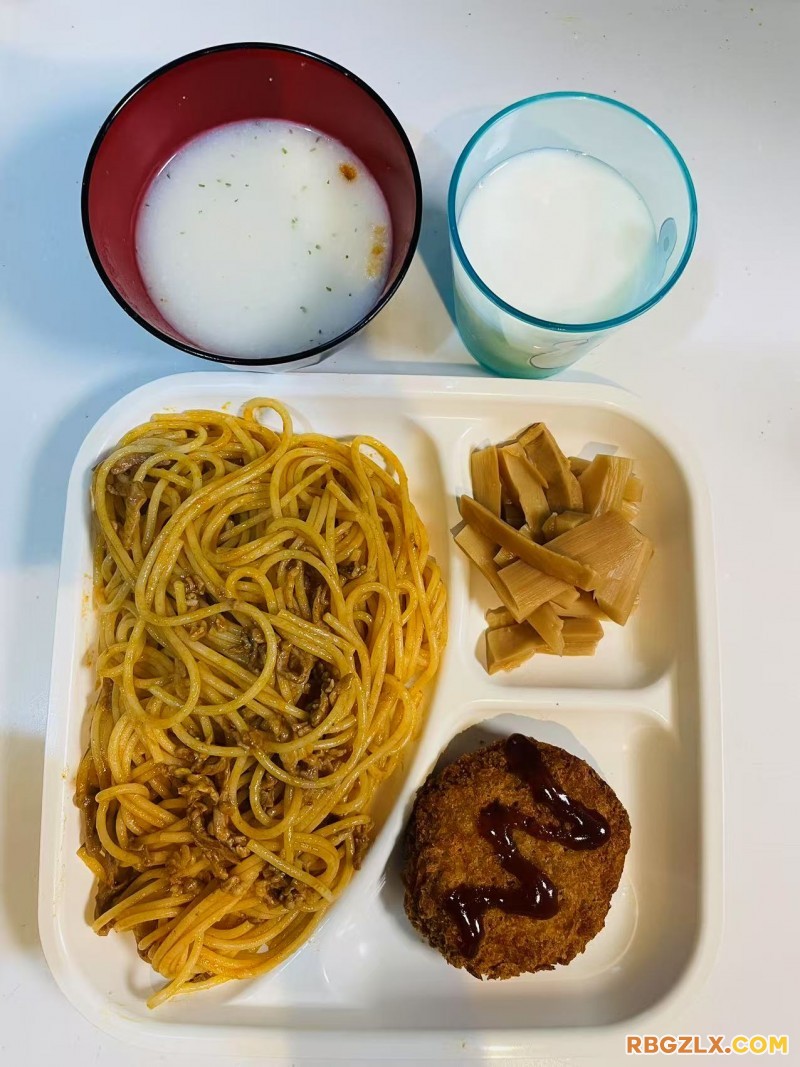 晚餐