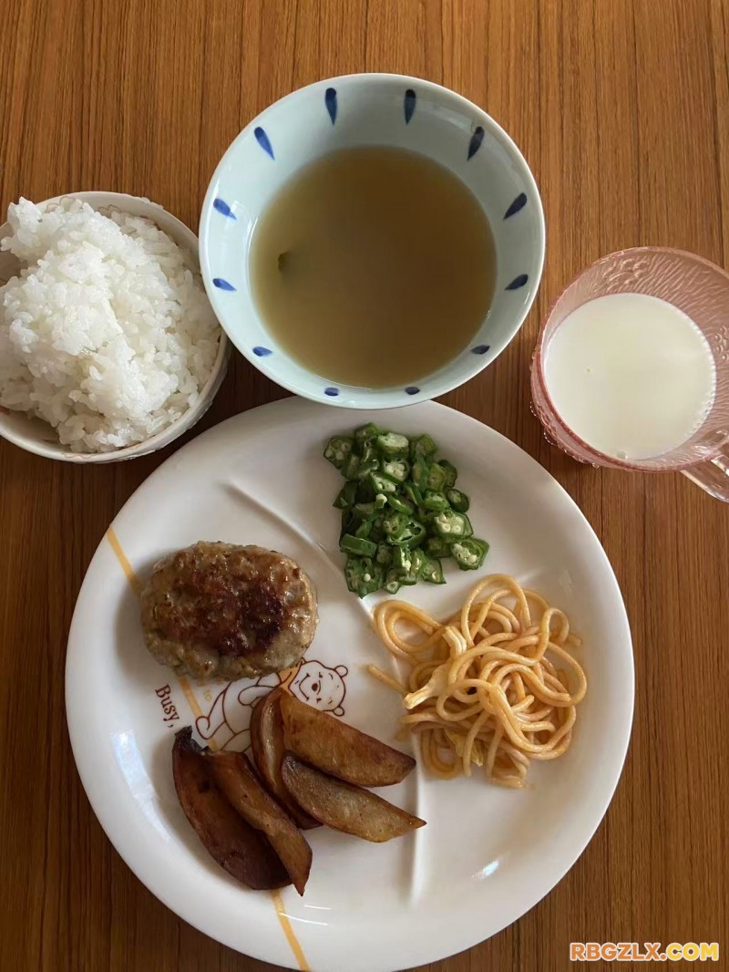 晚餐