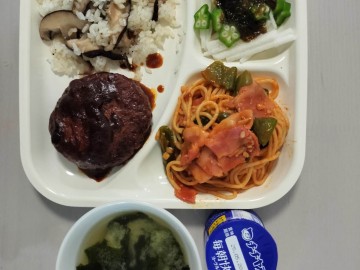 中日网日本留学网学生宿舍日常伙食（05.14）