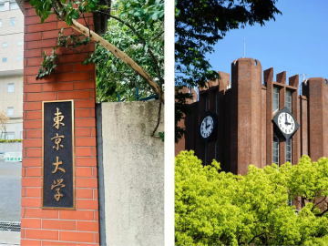 日本近畿地区考入东京大学最多的学校有哪些？