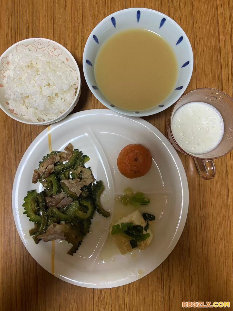 晚餐