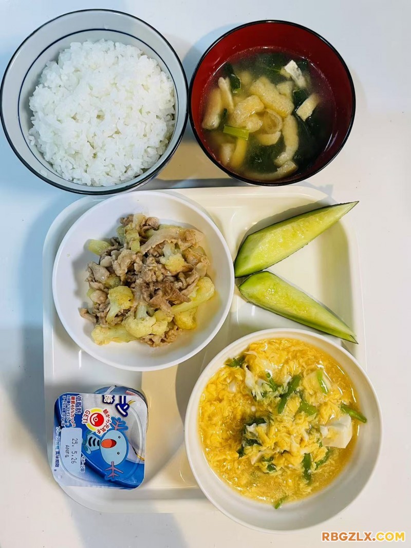 晚餐