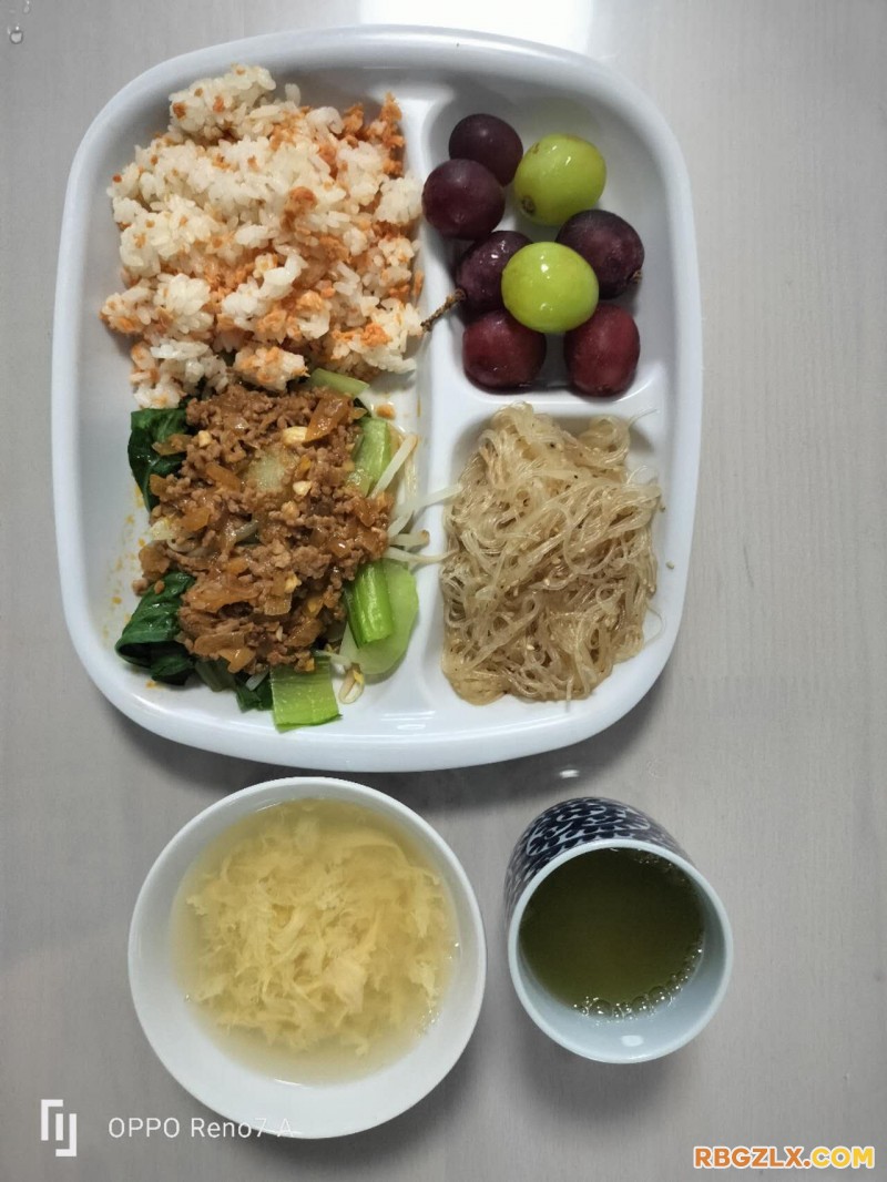 早餐