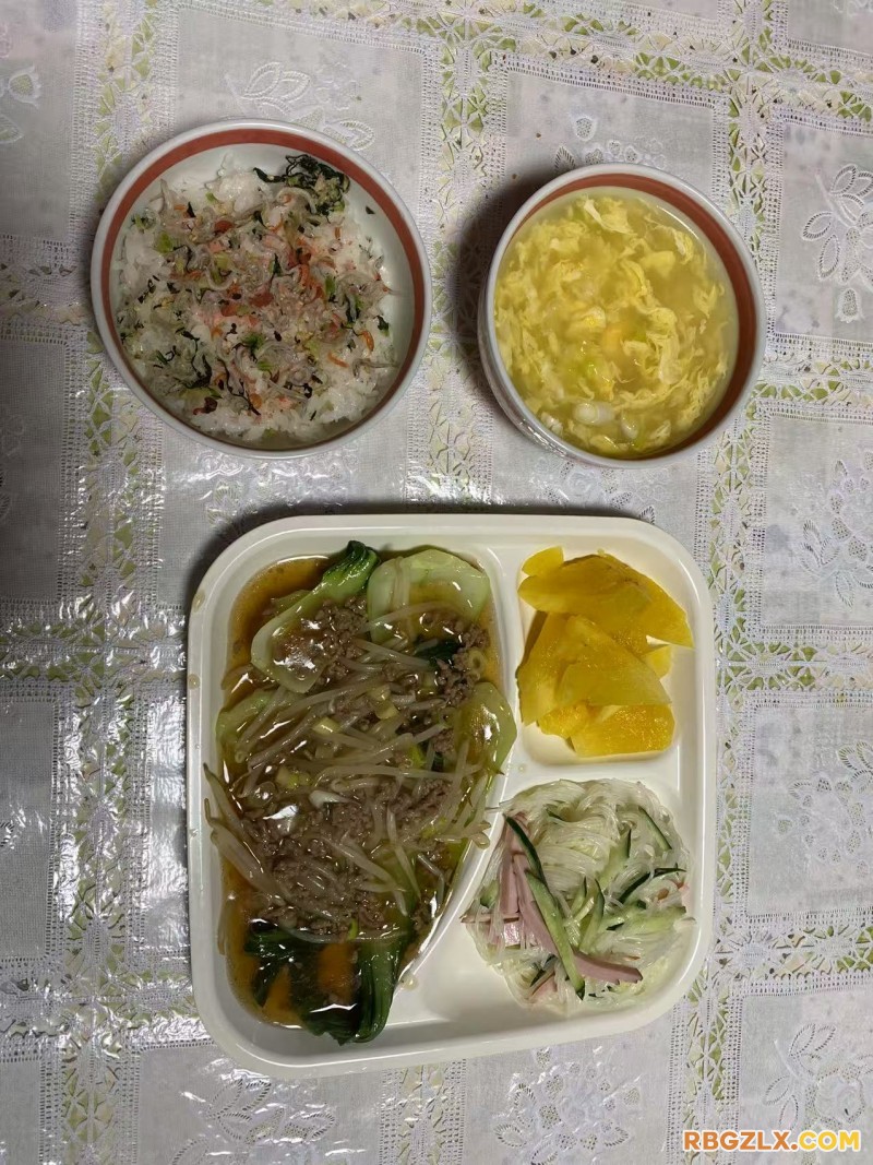 早餐