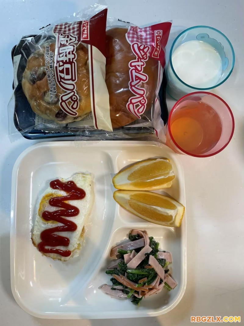 早餐