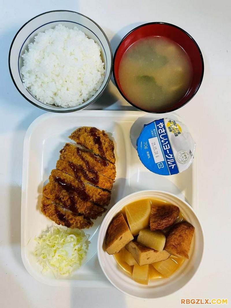 晚餐