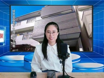 2025-05-20 日本留学直播