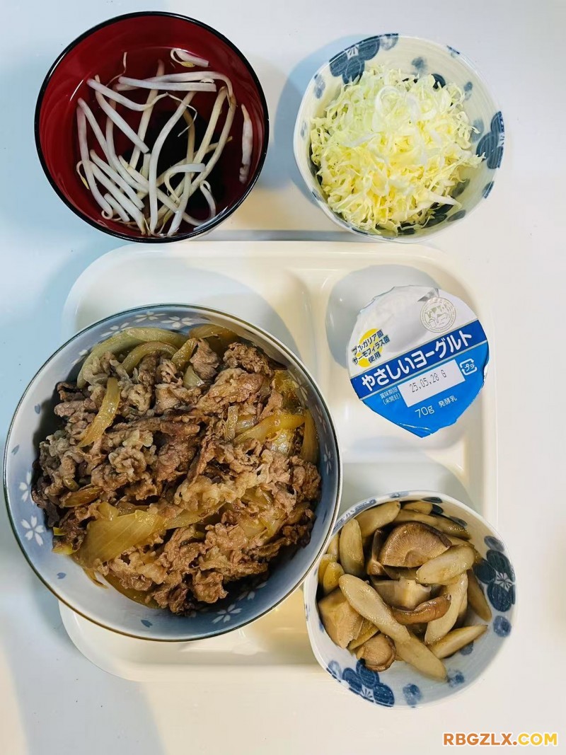 晚餐