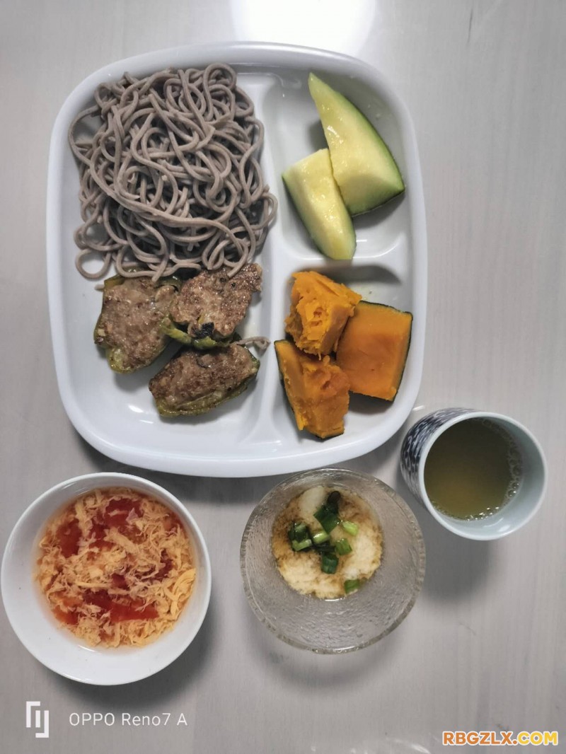 早餐