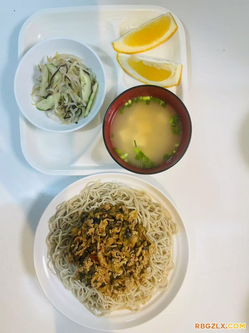 早餐