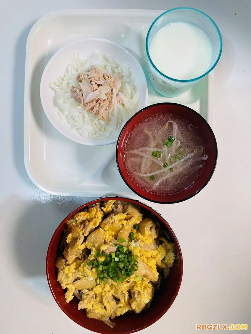 晚餐